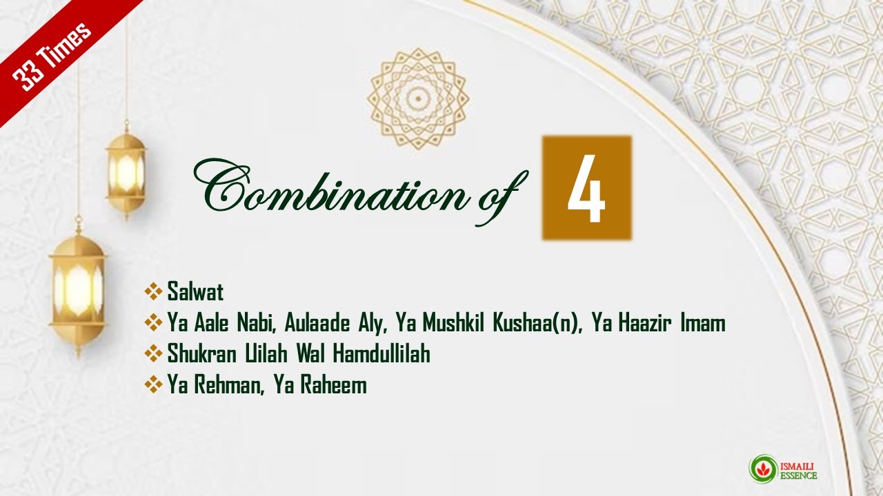Ismaili Tasbeehat | Mushkil Asan with Zikr Tasbih | Combination of 4 | Non-Stop