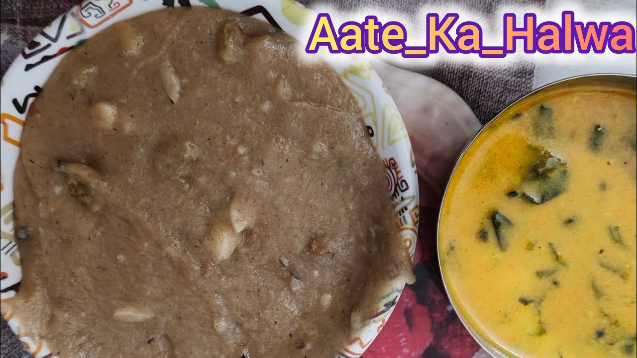 आसान आटे का हलवा रेसिपी | आटा हलवा | आटे का शीरा#halwa #Aatakahalwa #love #aate_ka_halwa