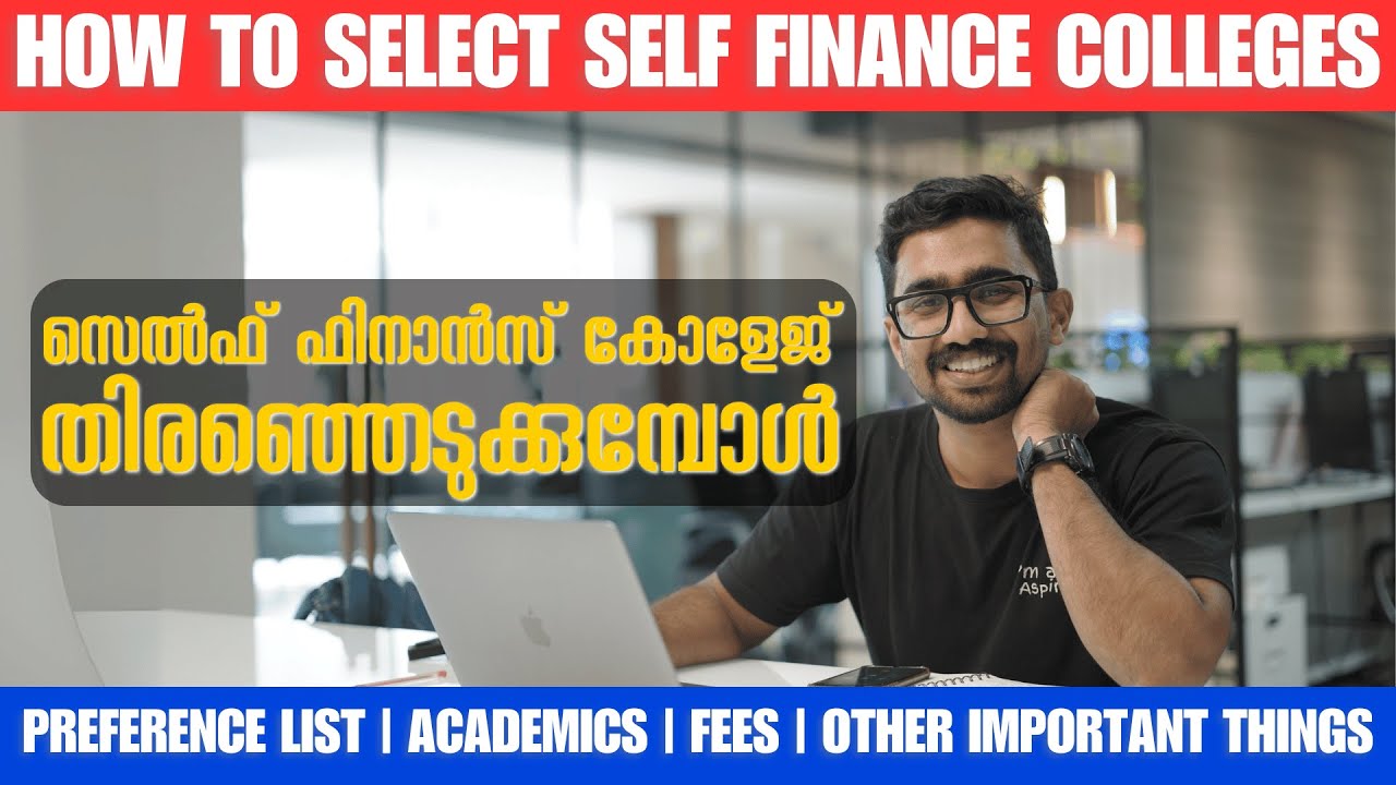 Self-Finance College Admissions: Clearing Your Doubts! ❓ How to Choose?🤔 Fees, Academics