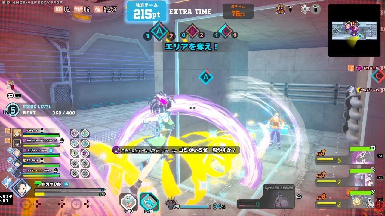 【ソロ/ヤオモモ】エリア争奪バトル 5【浴衣/撃破PUリベンジラピッド】