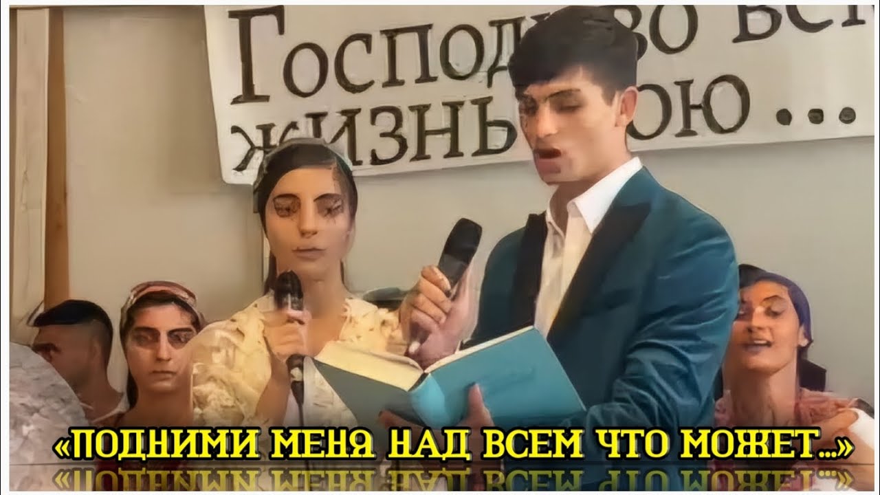 «ПОДНИМИ МЕНЯ НАД ВСЕМ, ЧТО МОЖЕТ.» || ЮБИЛЕЙ 35-ЛЕТИЯ ЦЫГАНСКОГО ХОРА В ГЕРМАНИИ.