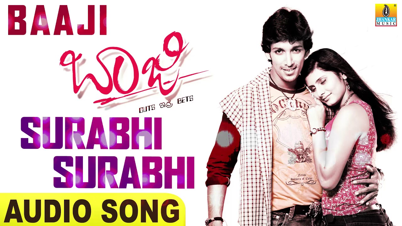 Surabhi Surabhi | Baaji | Gurukiran, Balaji | G R Shankar | Abhimanyu Kashinath Rani | Jhankar Music