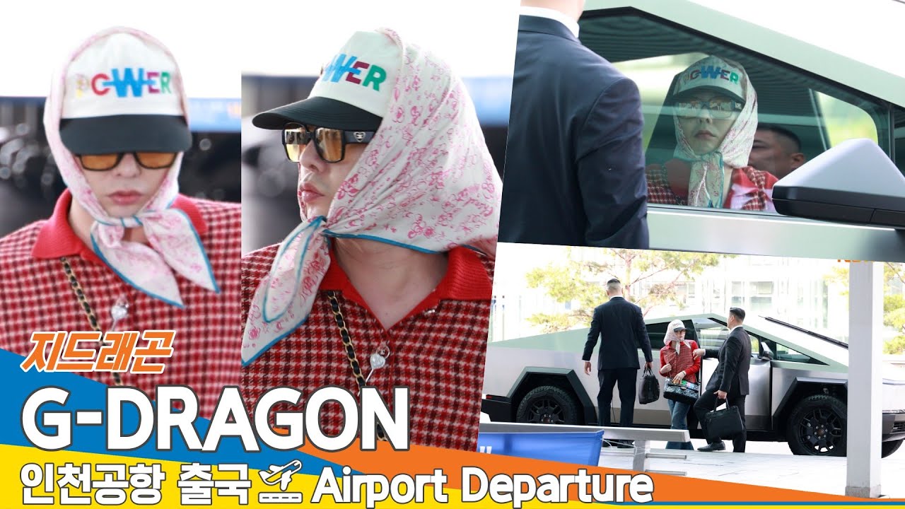 [4K] 지드래곤, Cybertruck 타고 'POWER' 패션 (출국)✈️BIGBANG 'GD:G-DRAGON' Airport Departure 2024.11.04 Newsen