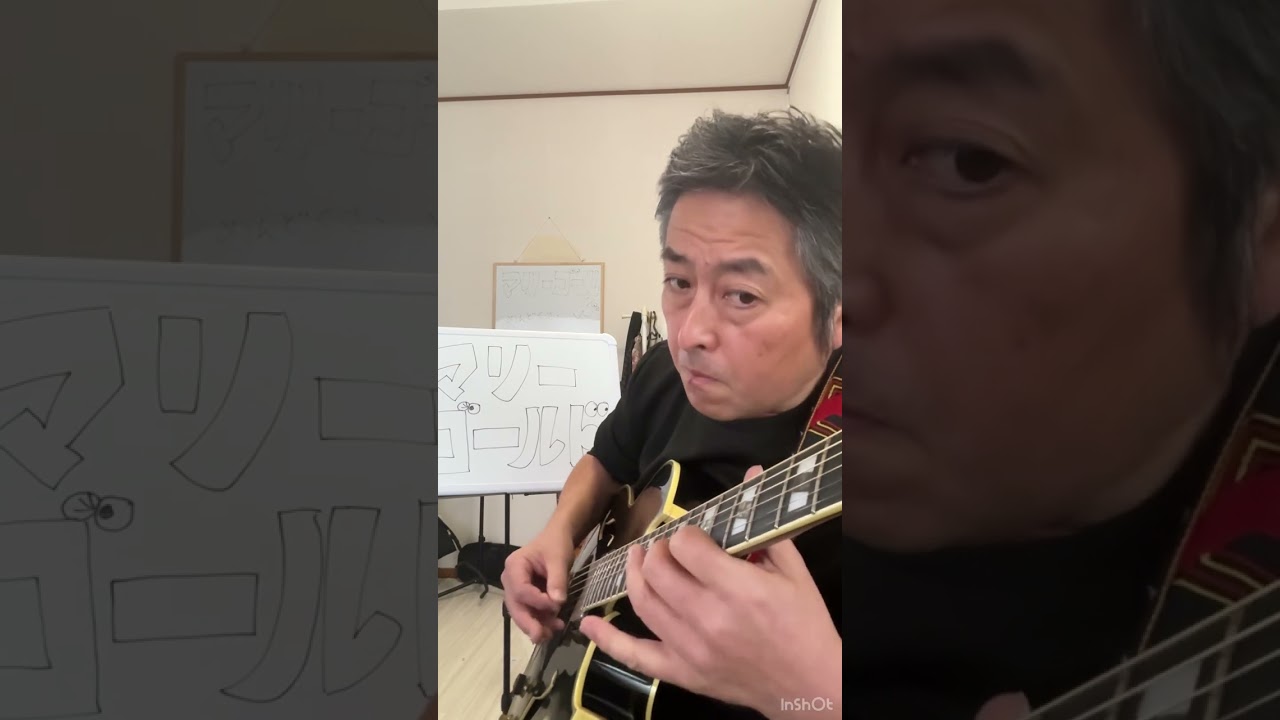 マリーゴールド