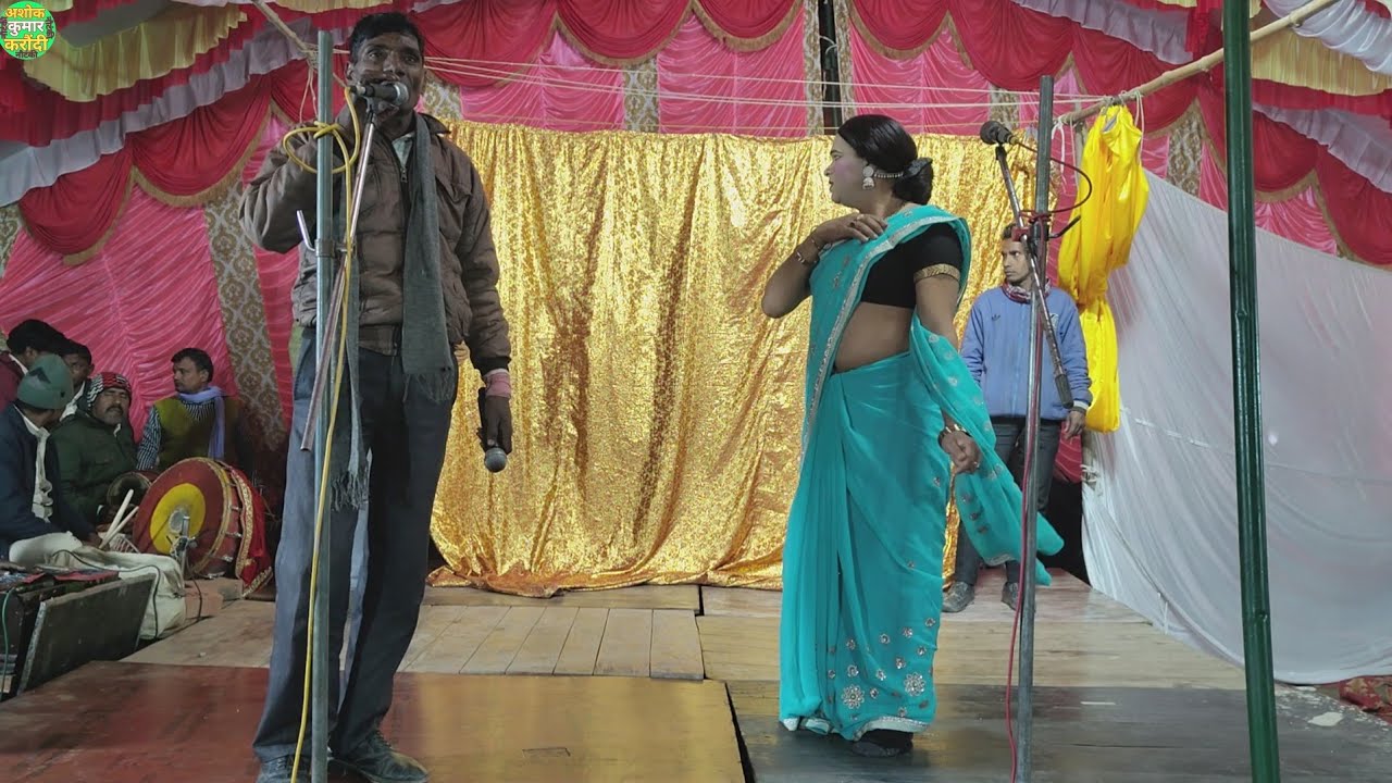 नच प्रोग्राम, phoolchand ki nautanki Barabanki फूलचंद की नौटंकी मऊ बजार बाराबंकी nautanki gajal 