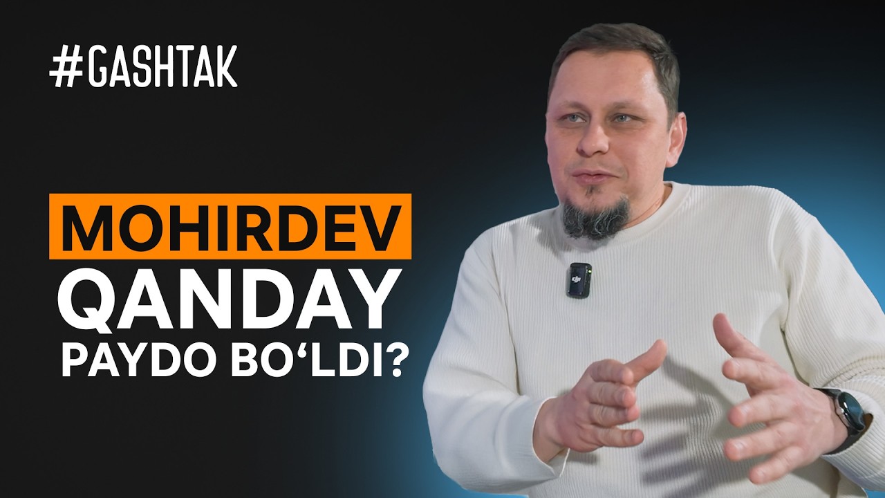 Onlayn ta’limda biznes qanday quriladi? Mohirdev tarixi | Anvar Narzullaev