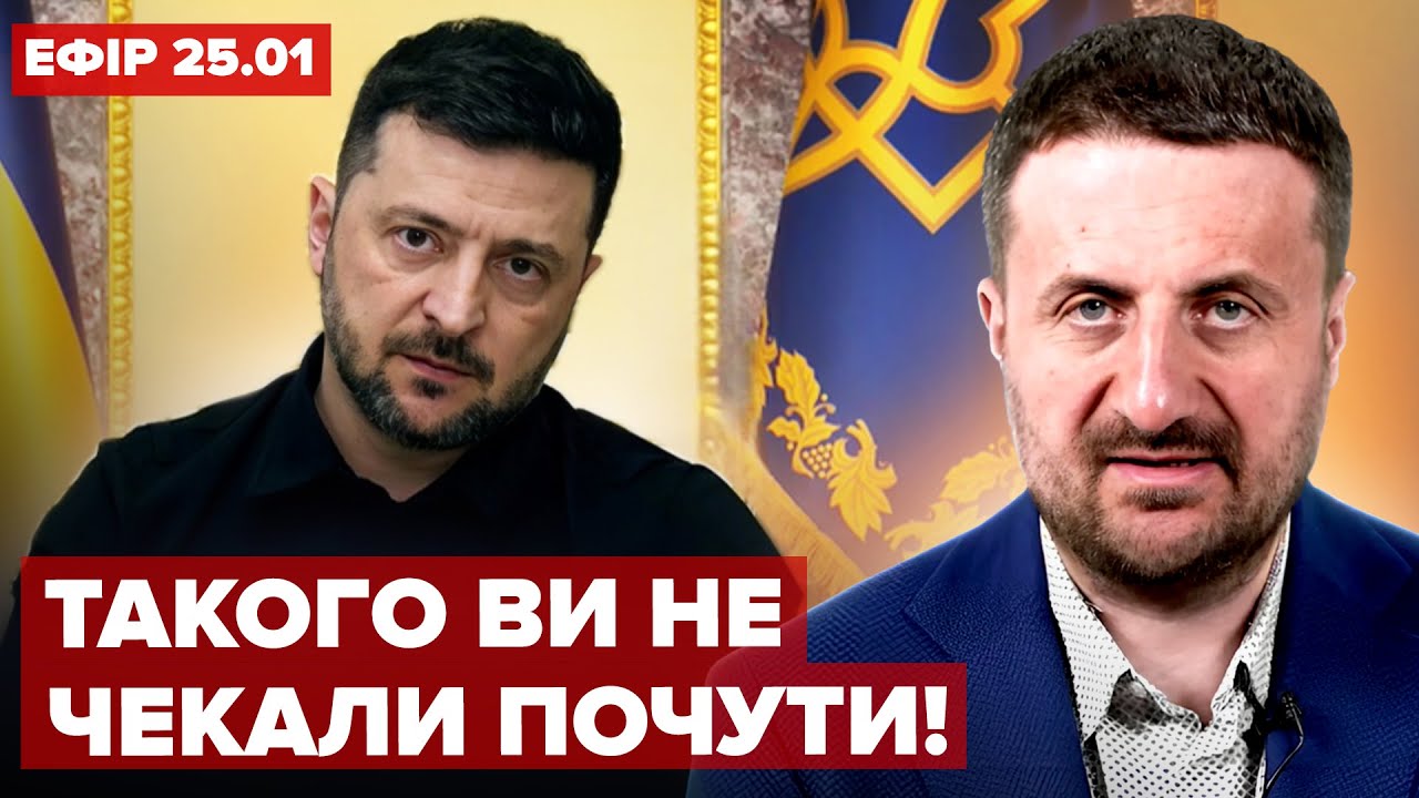⚡️ЗАГОРОДНІЙ: Зеленський ВИЙШОВ з ЗАЯВОЮ після ЗУСТРІЧІ в ОАЕ. У США видали НЕЙМОВІРНЕ про Буданова
