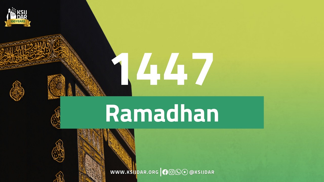 Recitation of the 28th Juz | 18th March 2026 | 28th Mahe Ramadhan 1447