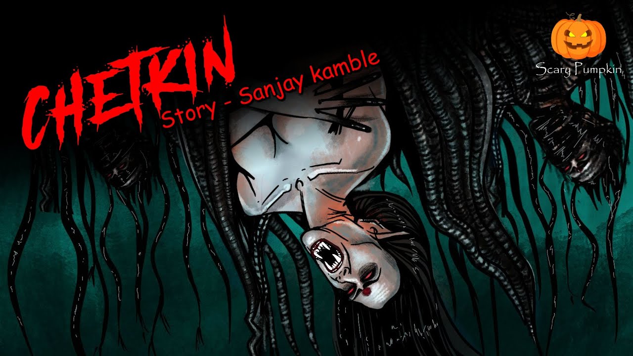 CHETKIN Horror Story | Scary Pumpkin | Horror stories | Horror Cartoon Horror Animated Story