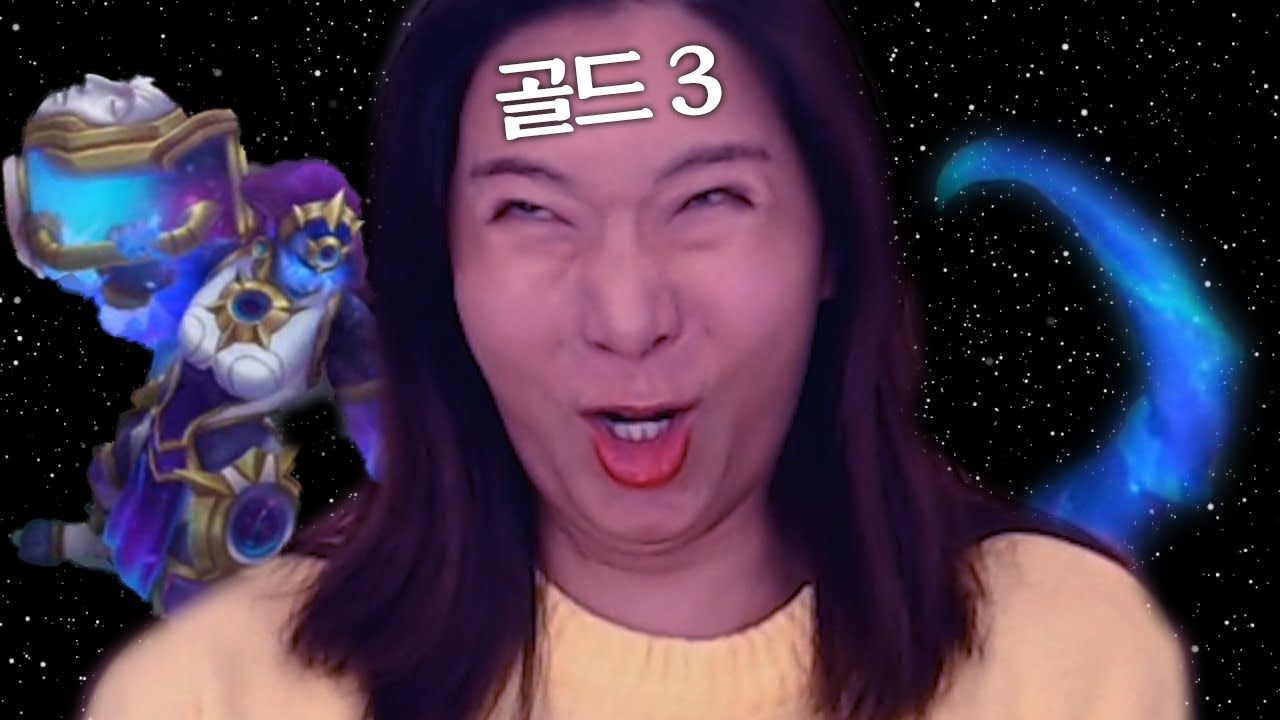 드디어...[최대치]