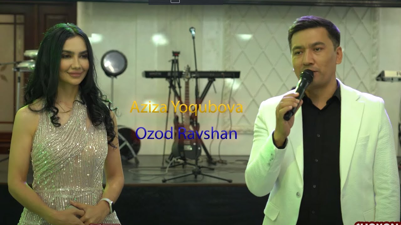 Aziza Yoqubova va Ozod Ravshan. O'zbegim to'ylarida xizmatda