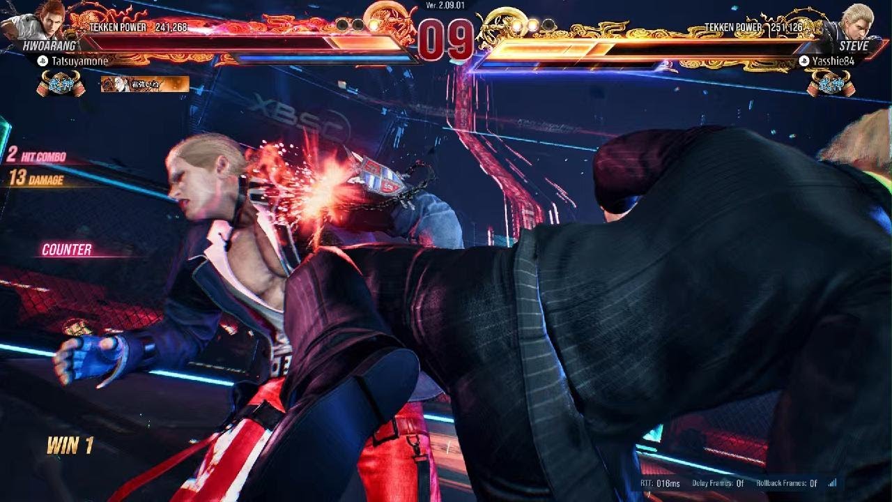 TEKKEN8_ファランvs スティーブ