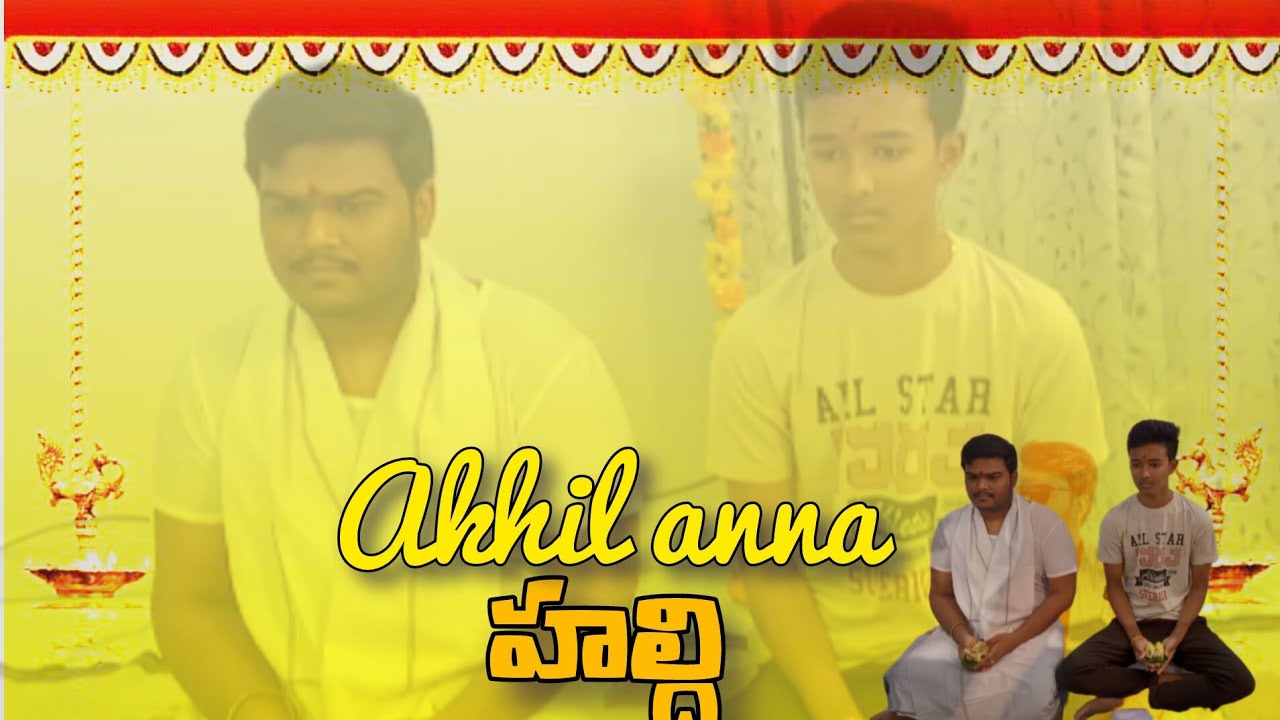 Akhil anna haldi celebrations #trendingvideo #viralvideo