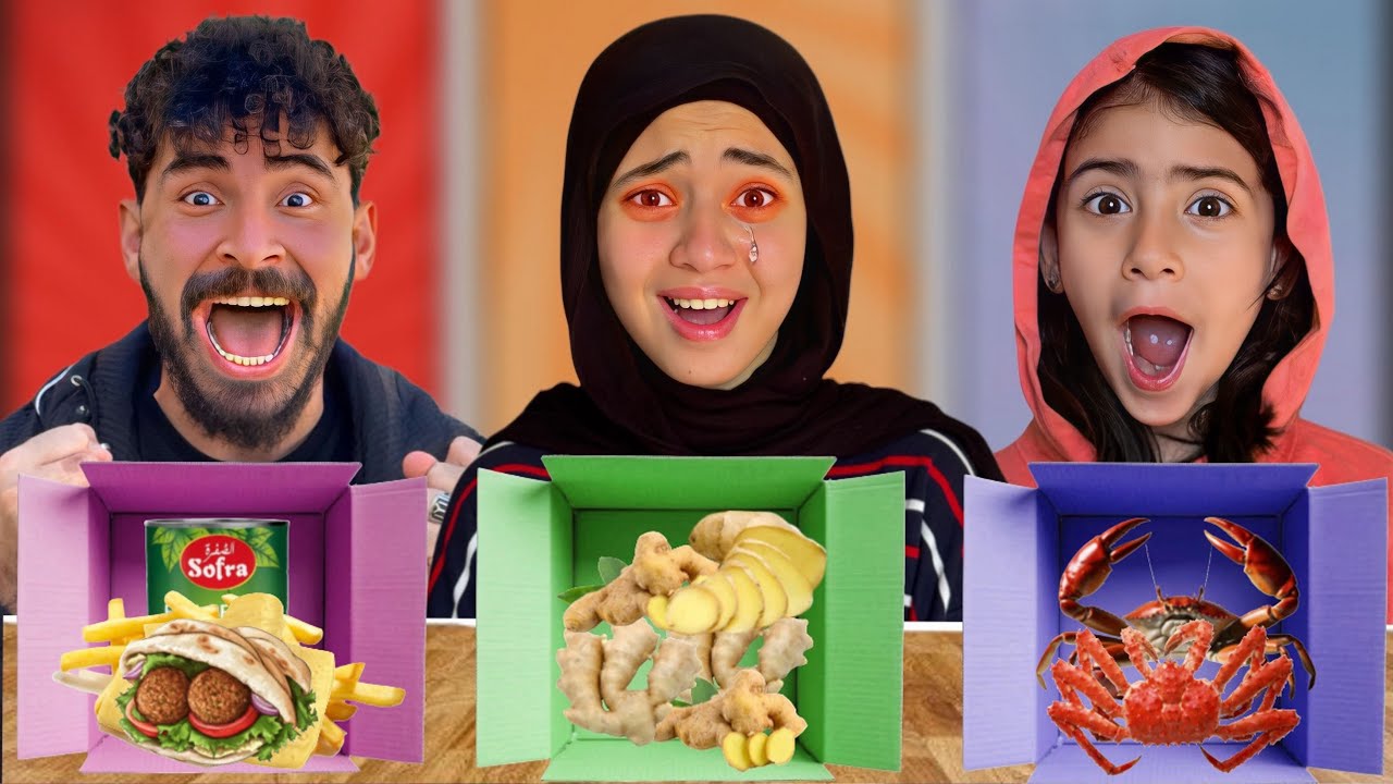 تحدي لا تختار الصندوق الخطأ !! ❌ جودي ( انهيار بكاء ) 😭💔