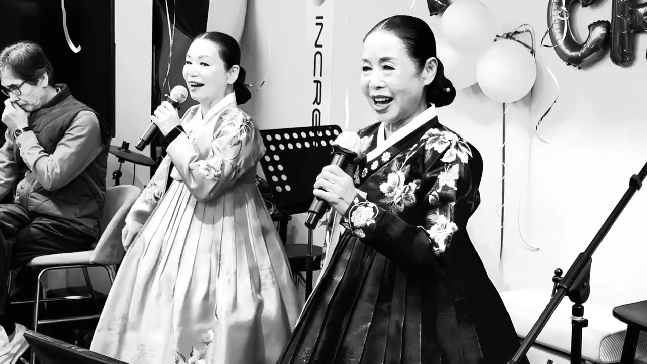 백춘자 임경자 의 아리랑 연곡