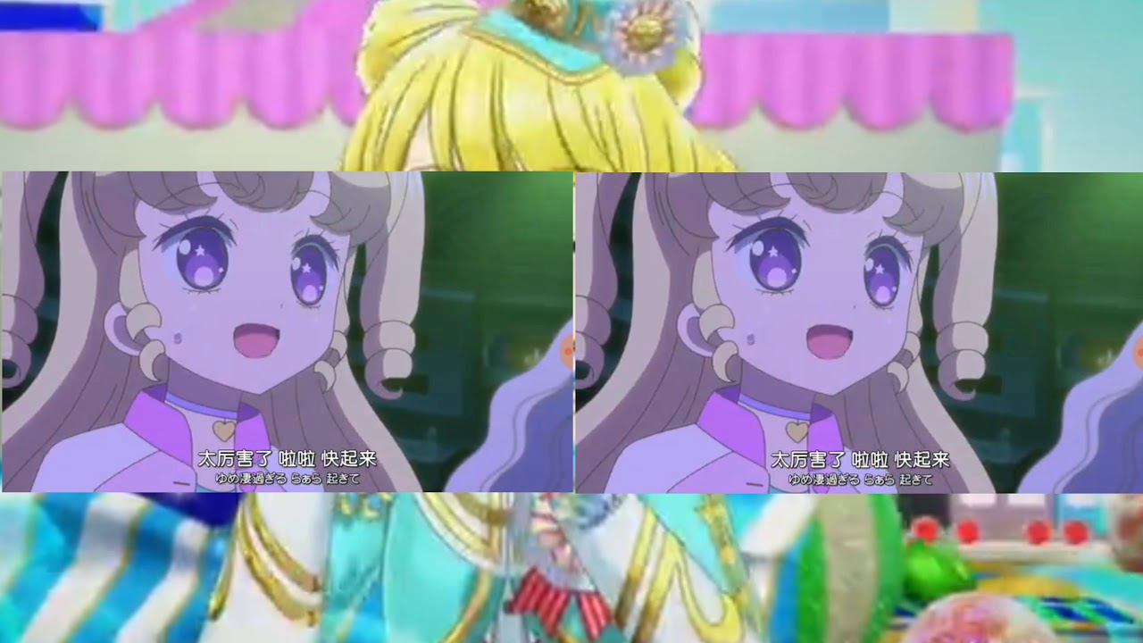 Idol time pripara epsidoe 48 Sophi 蘇菲and mirei 美莉live