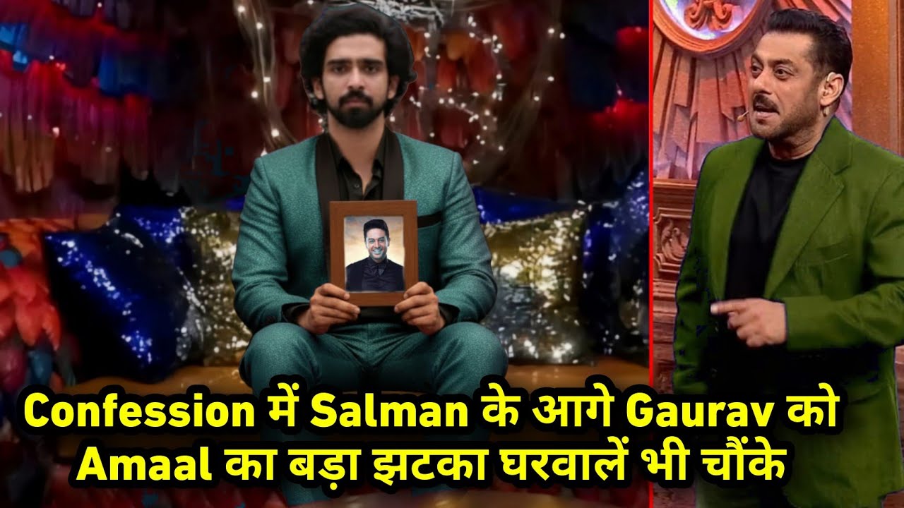 Weekend Ka Vaar, Confession Salman Aage Amaal Nai Gaurav Pe Lia Faisla Udae Hosh Eviction Promo