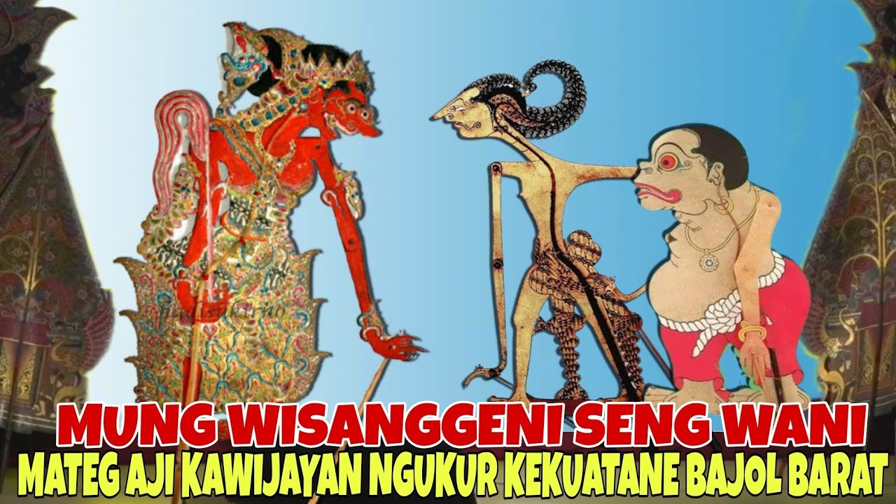 SPESIAL WISANGGENI MATEG AJI KAWIJAYAN NGUKUR KEKUATANE BATHARI DURGA KI SENO NUGROHO