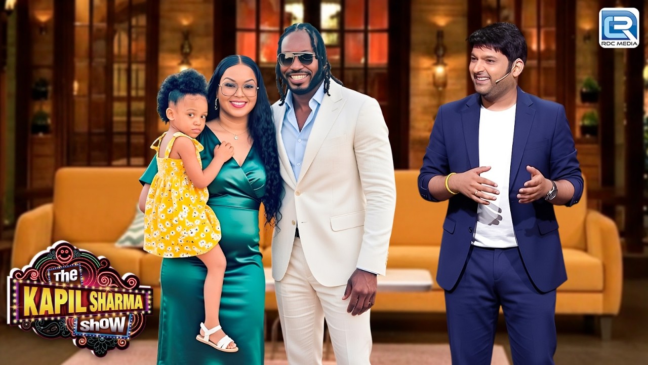 Universe Boss Chris Gayle Makes a Grand Entry with Family | The Kapil Sharma Show | New Episode 2026