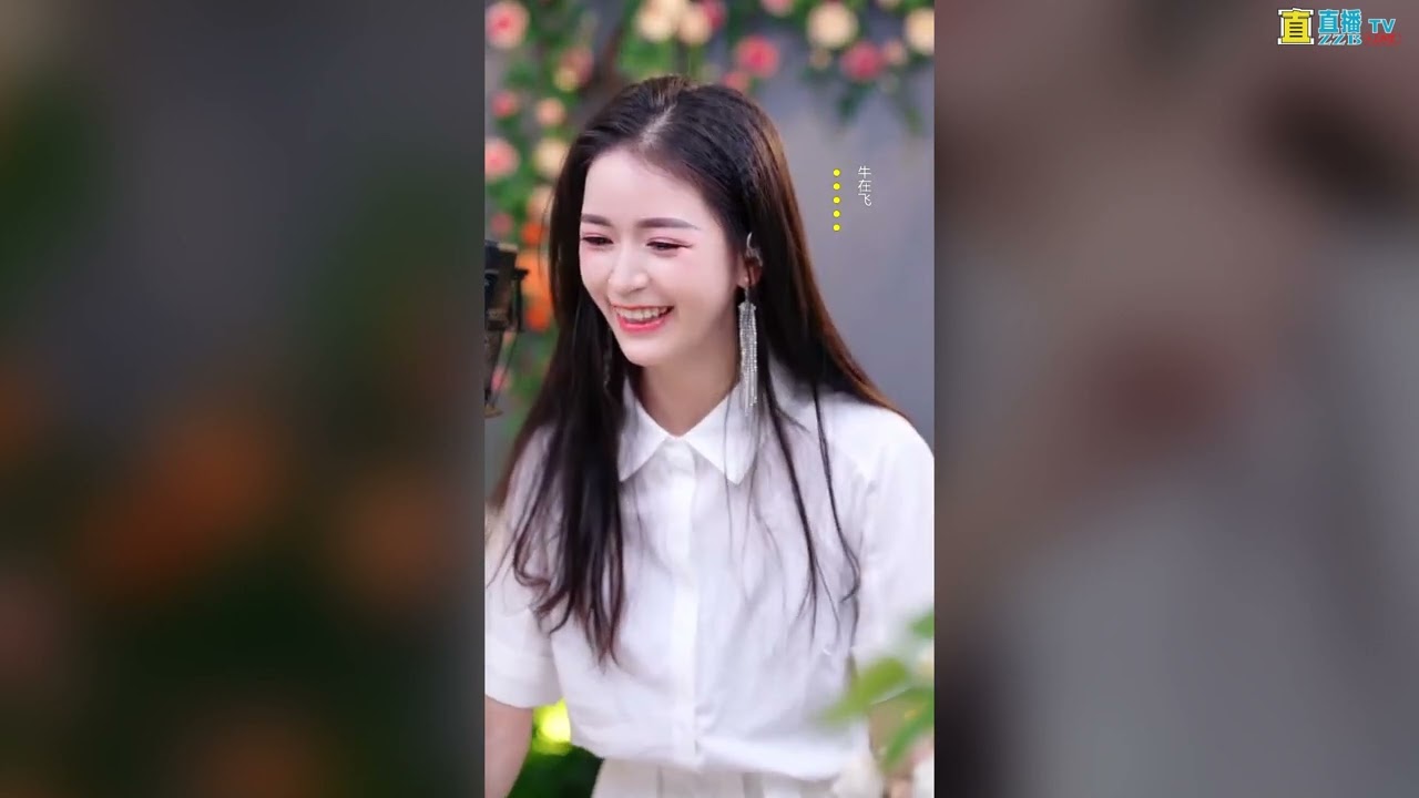 九儿直播回放-20230702