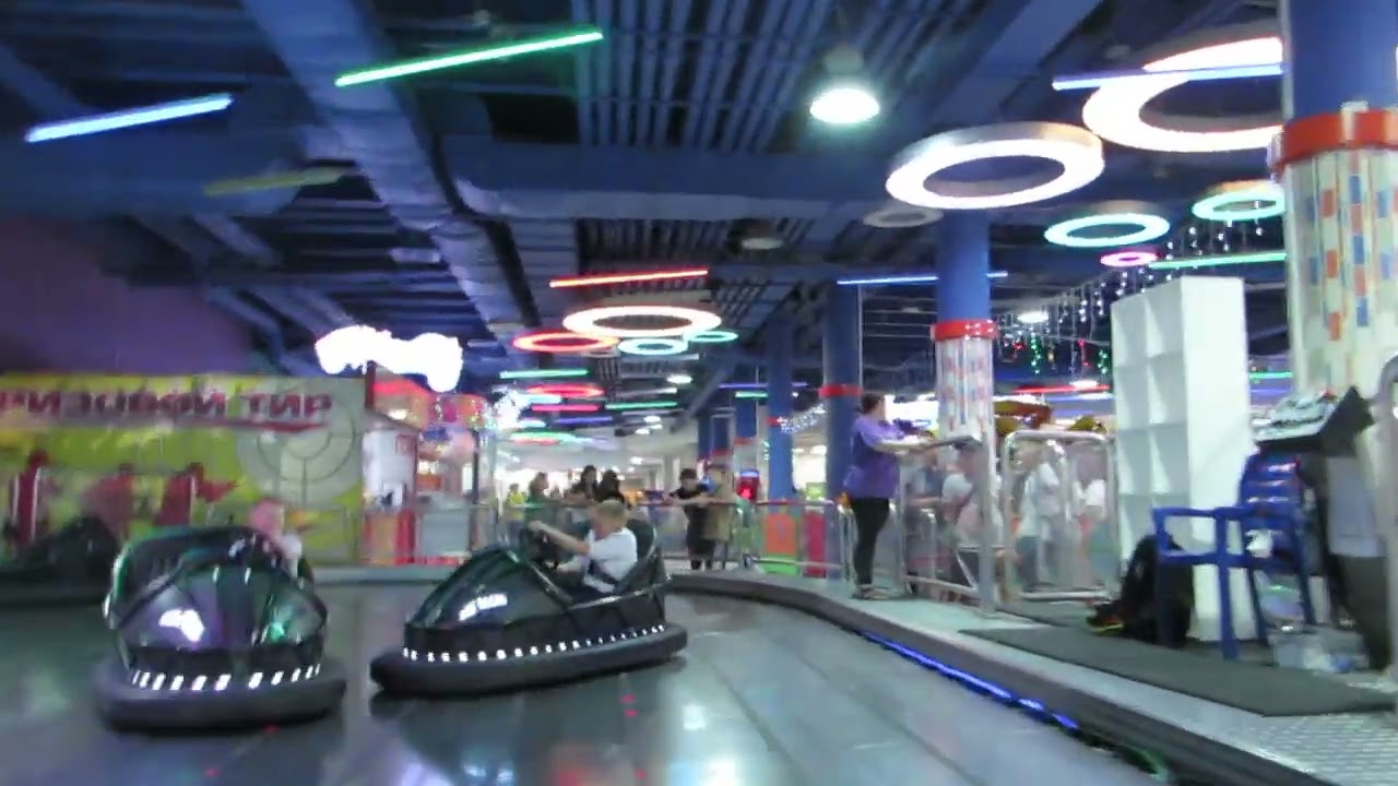 День знаний 2023.Парк развлечений Гриннландия Атракционы Турбо Дрифт