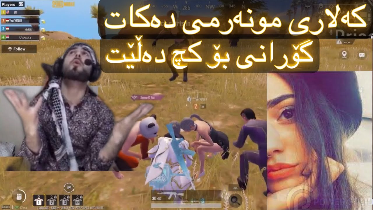 خۆشترین بەزمی کەلاری مونەرمی دەکات بەزمە 😂