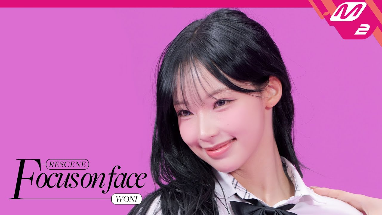 [FOCUS ON FACE] RESCENE WONI(원이) 'Deja Vu' | MOVE TO PERFORMANCE (4K)