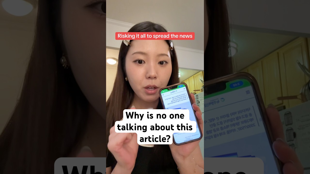 This Korean Skincare brand is getting CALLED OUT 🫣 #skincare #koreanskincare #kbeauty #medicube