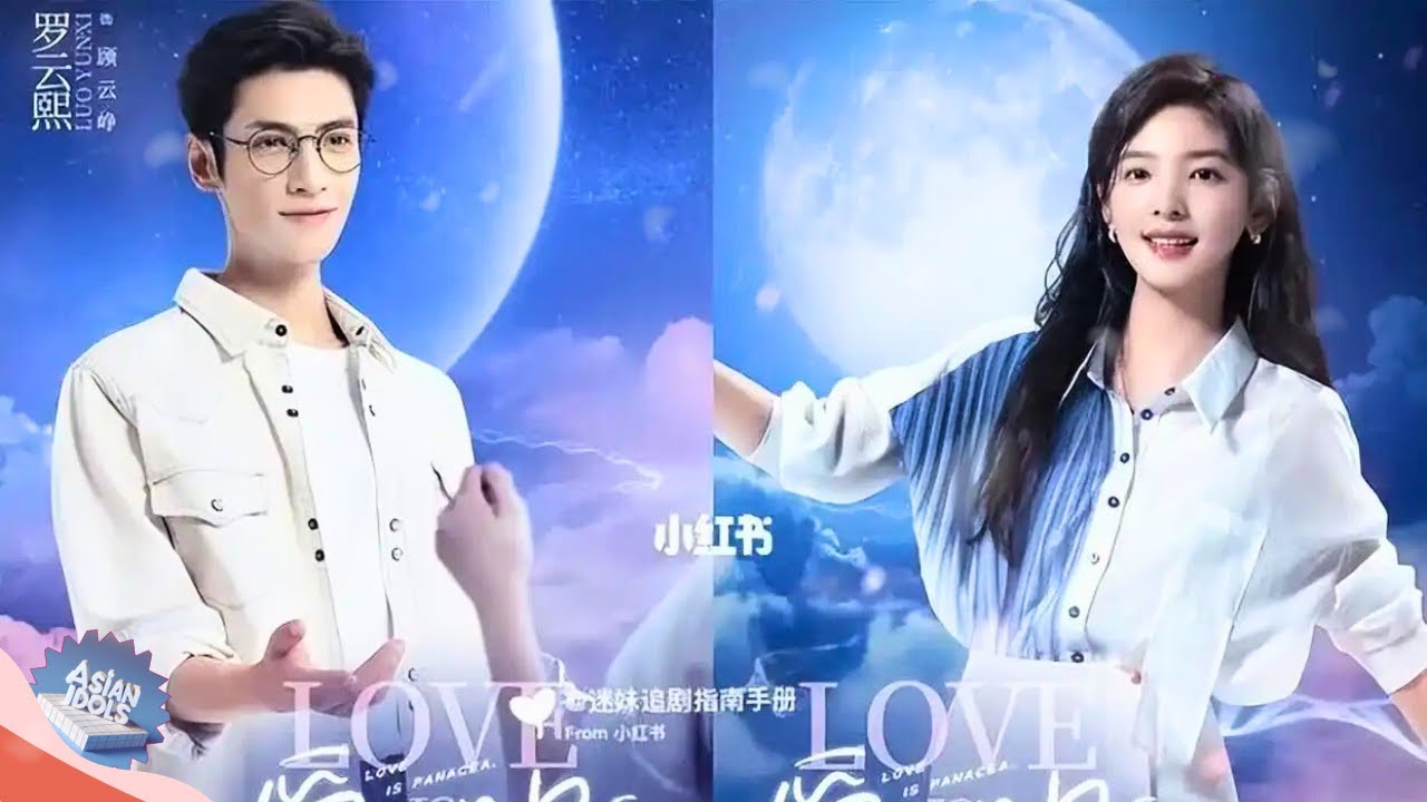 Is Zhang Ruonan set to dominate the screen? Three new projects are officially announced— which one