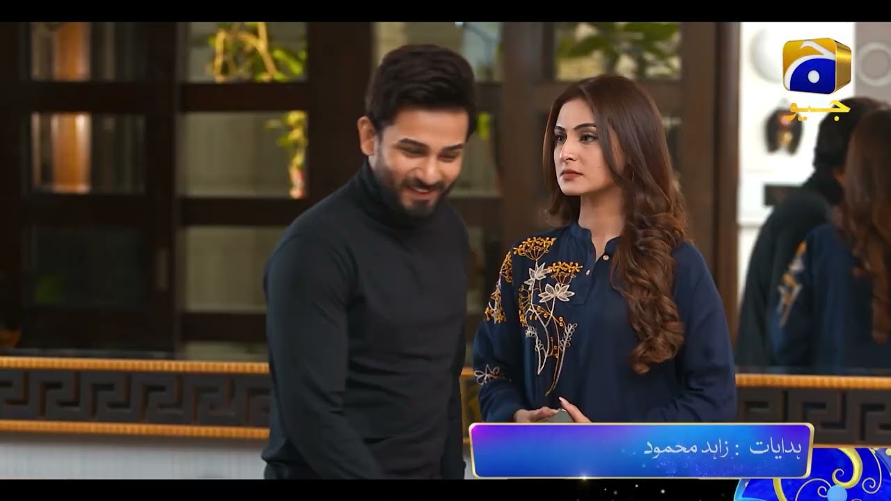 Rang Mahal | New Drama | Teaser 2 |#aliansari #saherkhan #humayounashraf  #promo #new #launch #drama
