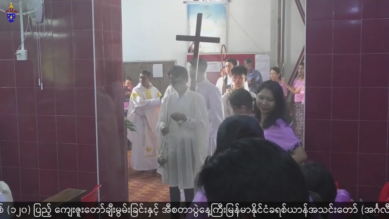 RESURRECTION CHURCH - THANLYIN - 120 Years Thanksgiving 2025