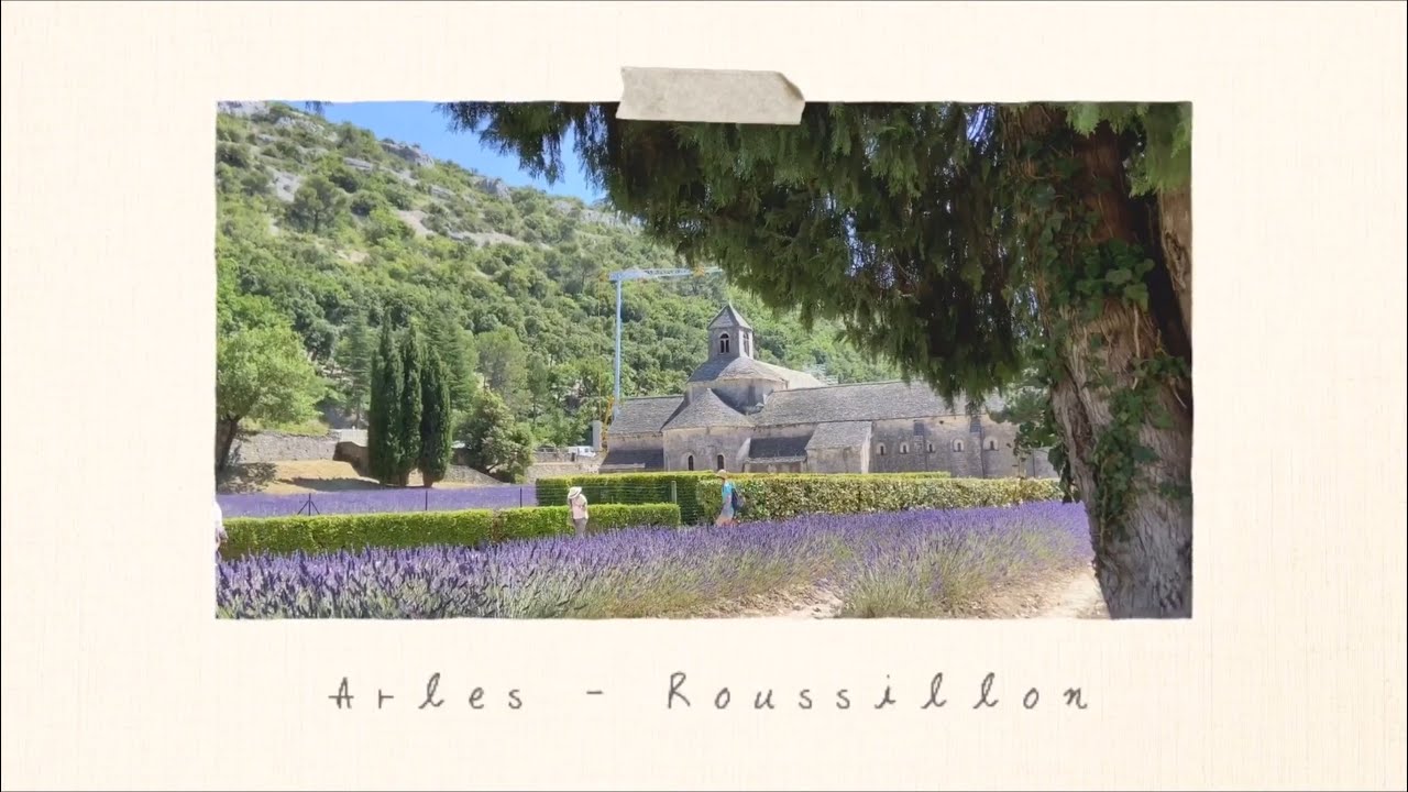 [랜선여행] 🇫🇷 남프랑스, 고흐를 만나는 아를, 물의 요정 릴 쉬르 소르그, 라벤더 세상 세낭크 수도원, 천공의 성 고흐드, 붉은 대지 후씨옹