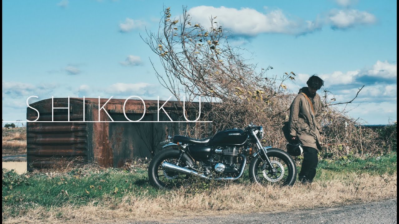 Honda GB350 Cafe Racer Build | Riding in Shikoku, Japan