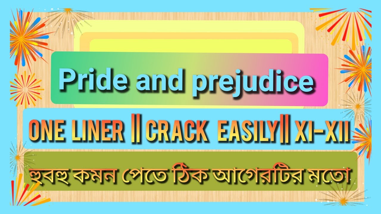 Pride and prejudice || mcq & One-liners ||#slstenglish #english #slst_preparation 