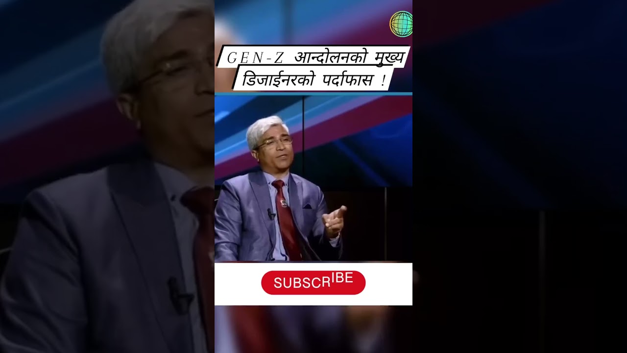 Кто был главным организатором движения поколения Z? Послушайте! #исследуйте #поколениеZ