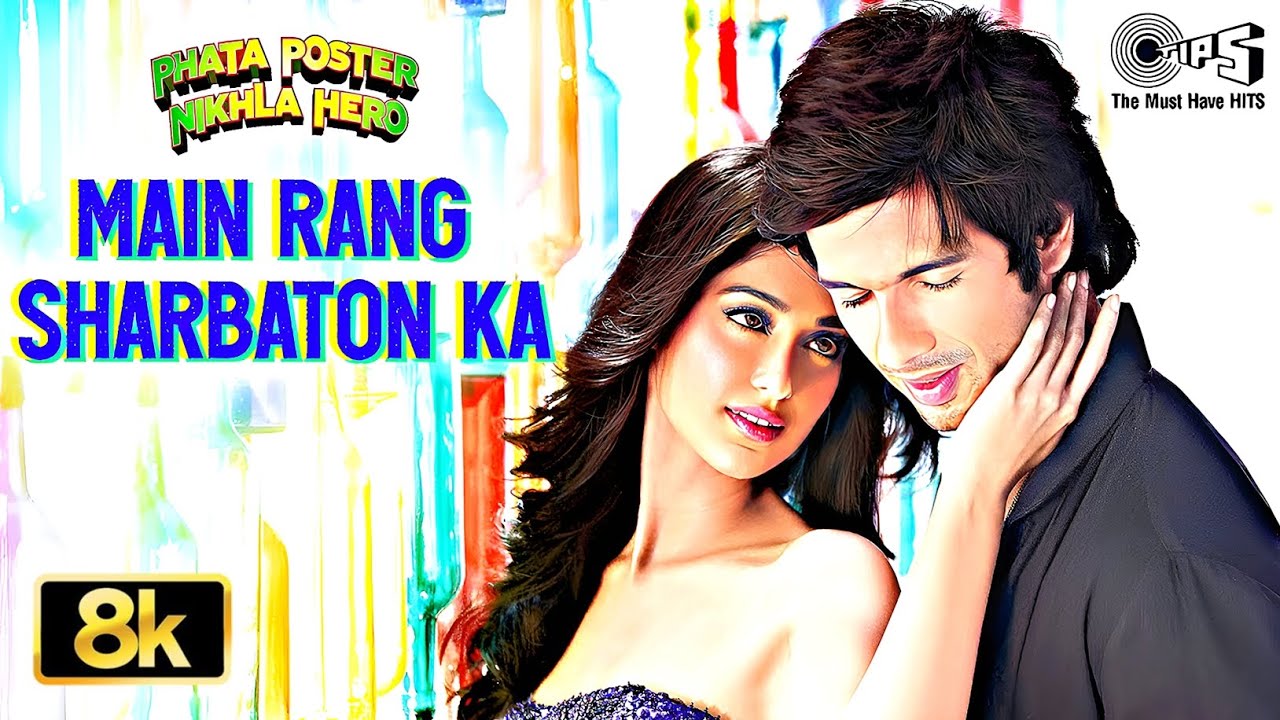 Main Rang Sharbaton Ka - 8K VIDEO | Phata Poster Nikhla Hero | Atif Aslam & Shahid Kapoor 
