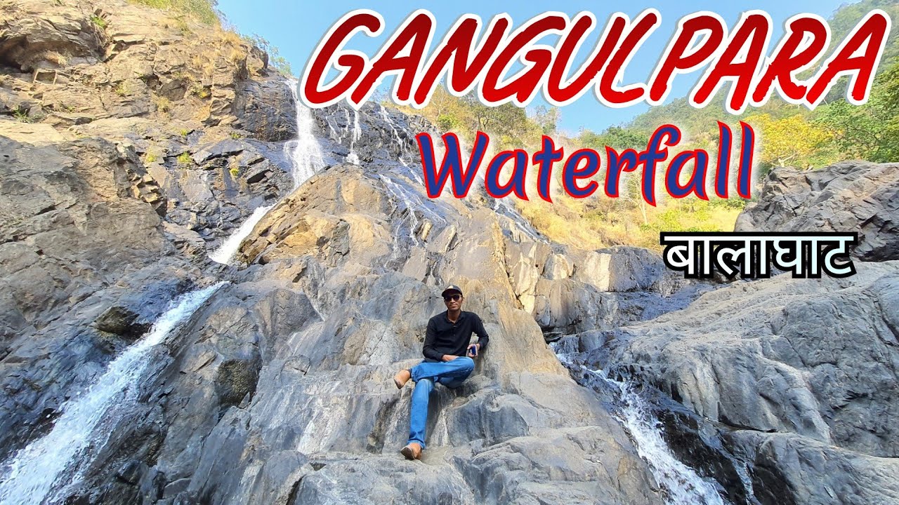 Gangulpara Waterfall | Best Picnic spot Near Balaghat |