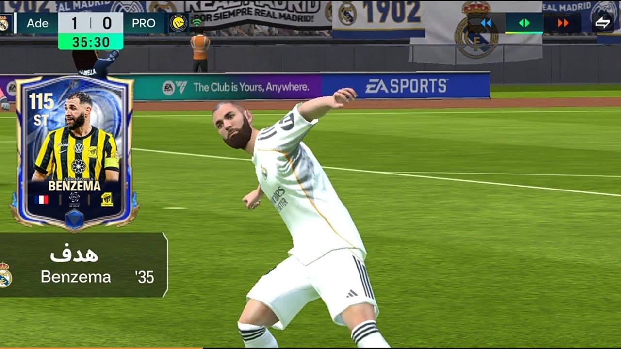 اشتريت كريم بنزيما في اف سي موبايل 🔥 (انصدمت من لعبو 🤯)