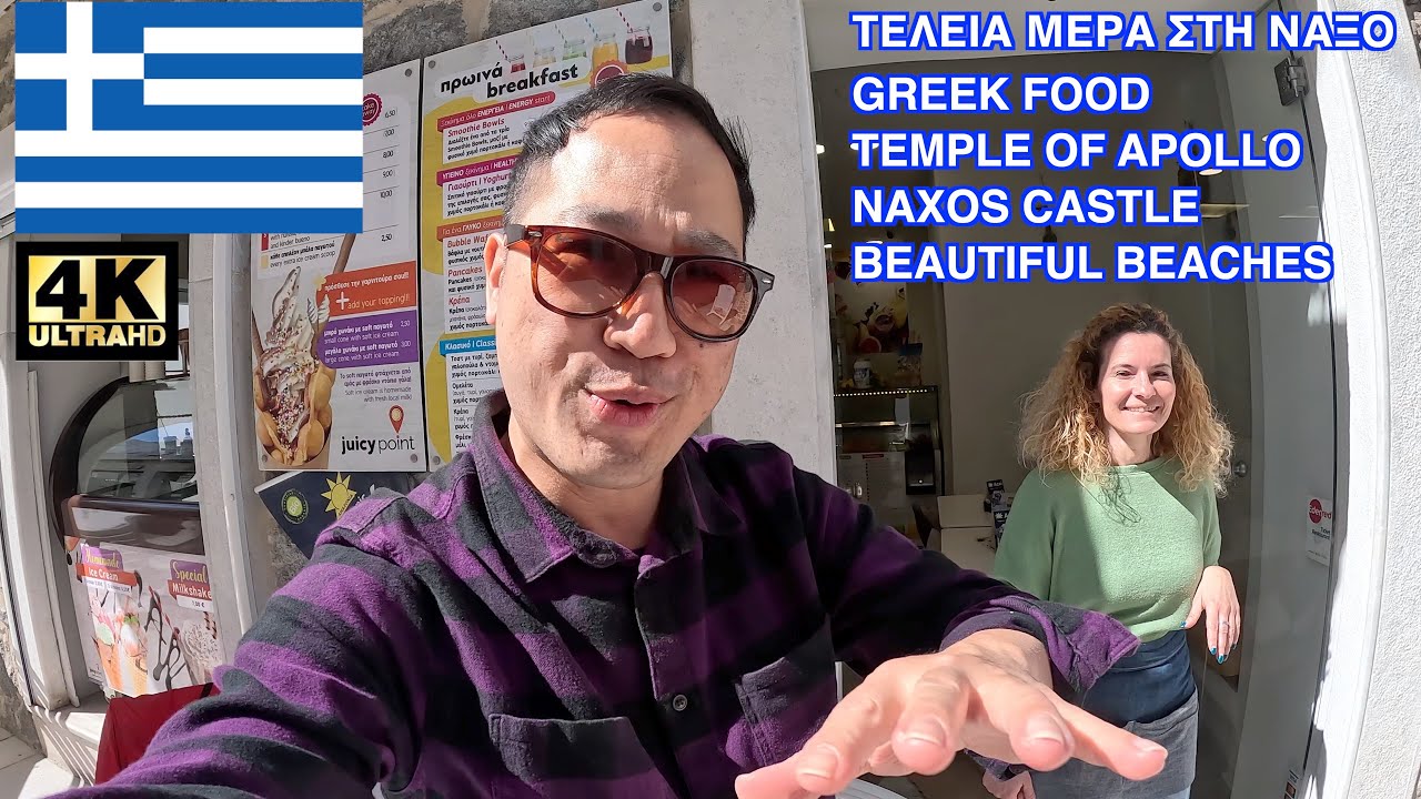 A PERFECT DAY in NAXOS GREECE 2024 🇬🇷 ISLAND TOUR