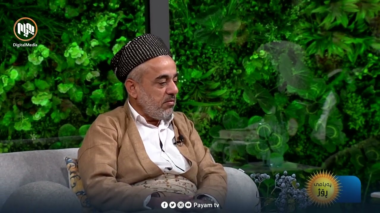 ناساندنی کتێبی ( مێژووی زانایانی هەورامان )