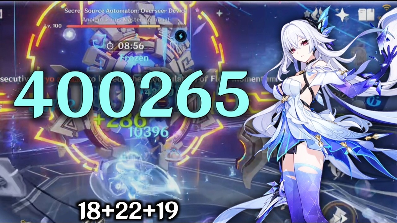 C0R1 Skirk bot half 59s continuous Speedrun | 6.4b Spiral Abyss