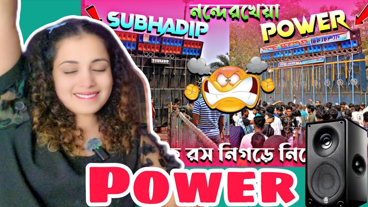 Power💥 Vs Subhadip🔥 নন্দের খেয়াতে দুজন পুরনো রাগ সুদে আসলে মিটিয়ে নিলো😡 open Challenge নিচ্ছে😲✅