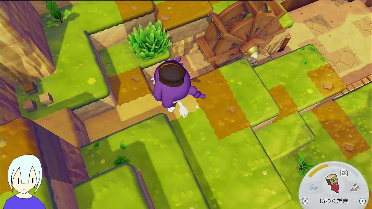 【ぽこ あ ポケモン】タイトルが特に思いつかないため3日目