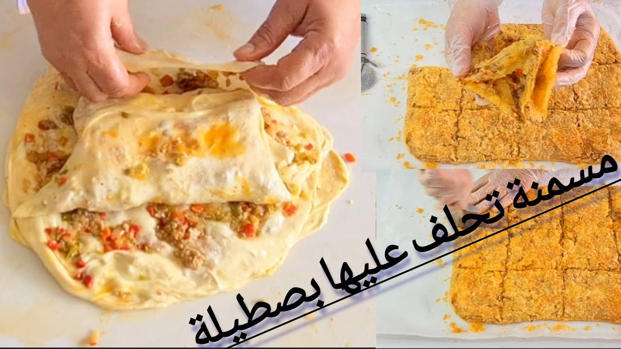 الذ مسمنة فالفران لي اغلبية المغاربة يفضلونها ولهم ذكريات معها جميع اسرار قرمشتها ولذتها