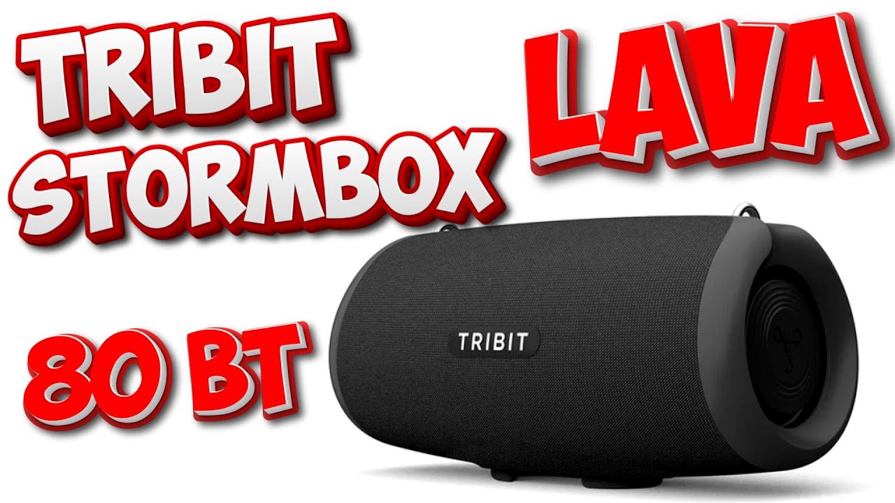 Tribit StormBox Lava - Карманная базука!