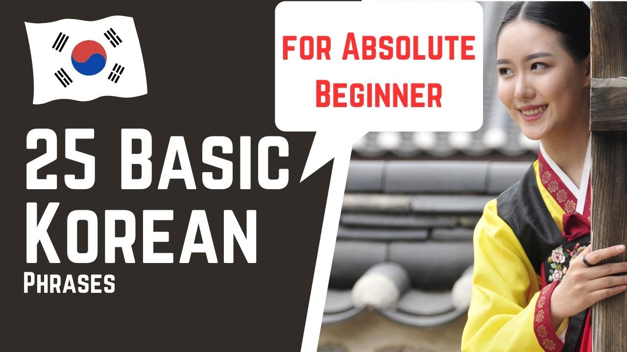 Basic Korean Sentences : Jumpstart Your Korean Learning with These Must-Know Phrases