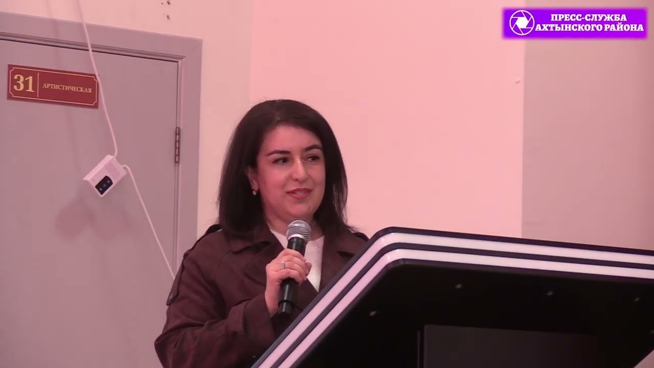 Муниципальный этап конкурса 