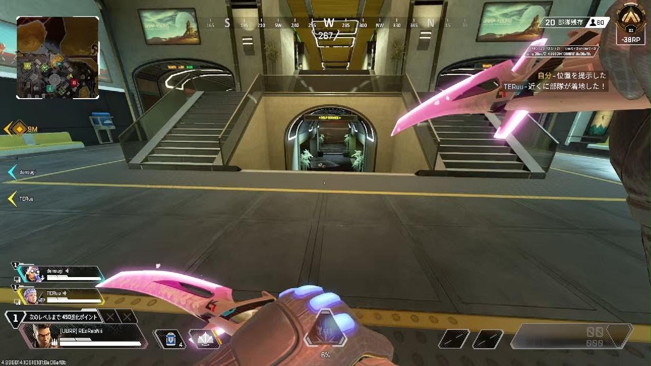 ちょい前のやつ