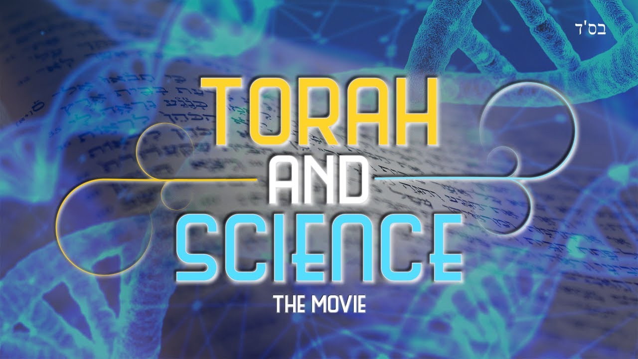 Torah And Science💡Indisputable Truth 😲 The Film by Rabbi Yosef Mizrachi Shlit