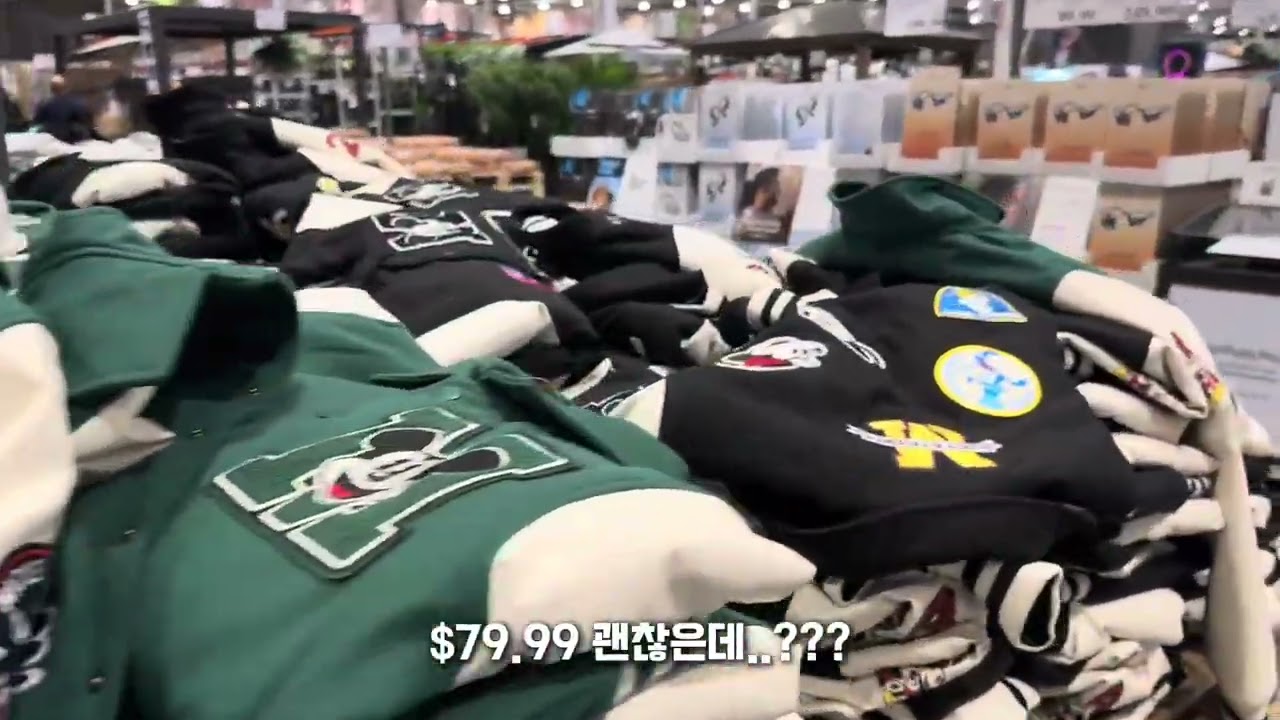 LA 코스트코 장보기 🇺🇸 | 미국 일상 브이로그